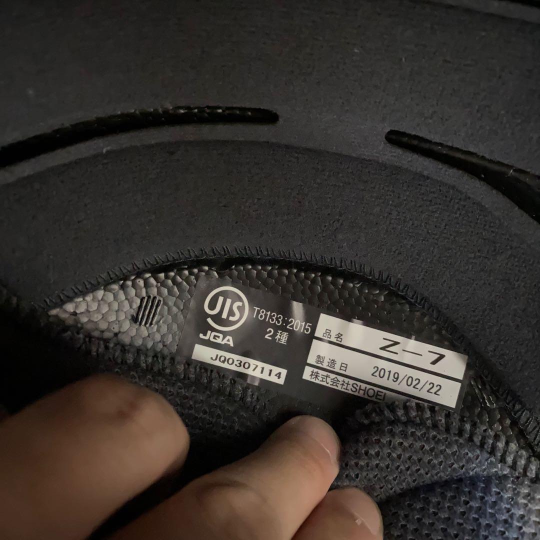 【限定値下げ】SHOEI フルフェイスヘルメット　Z-7