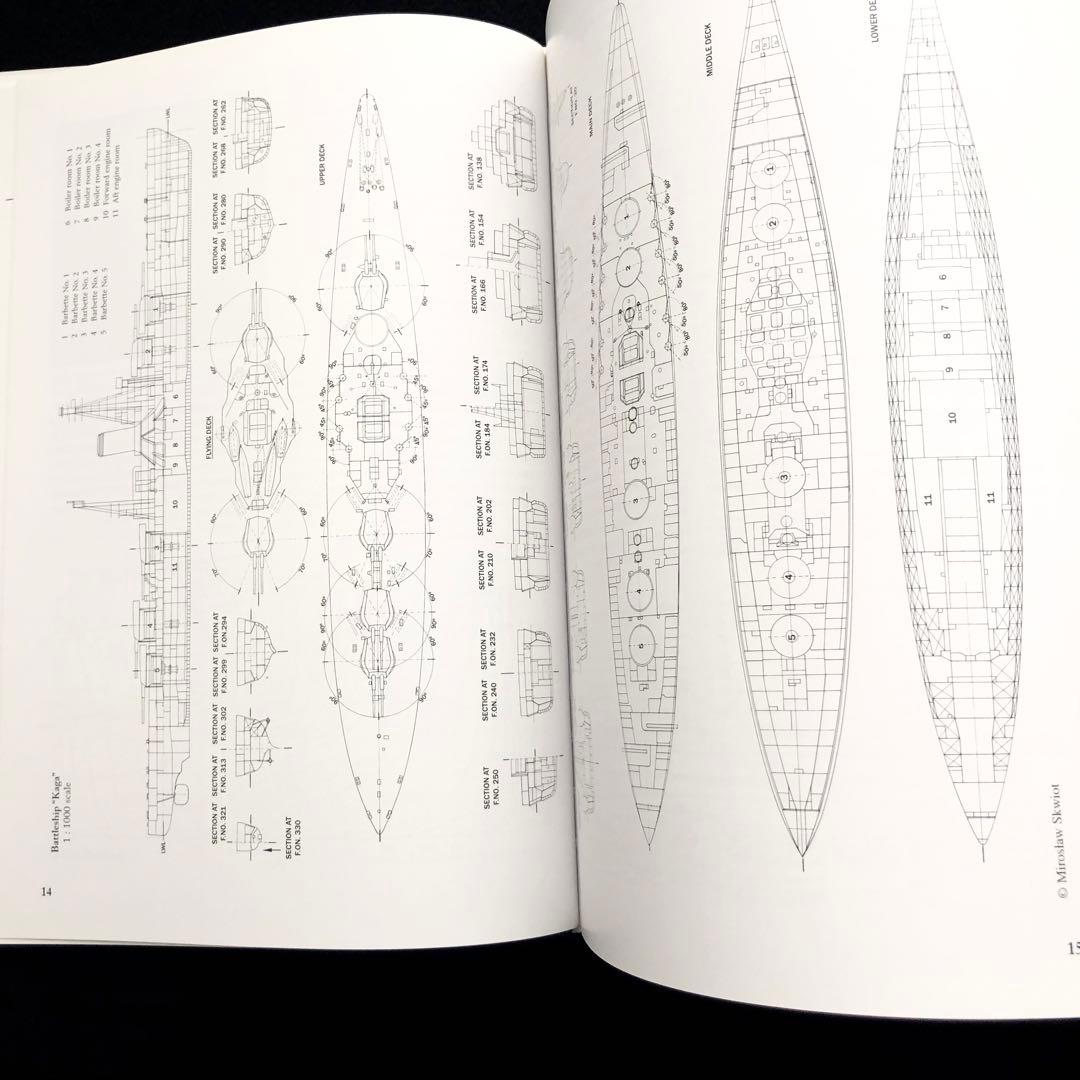 航空空母 加賀 写真資料集「Kaga 1920-1942」2015