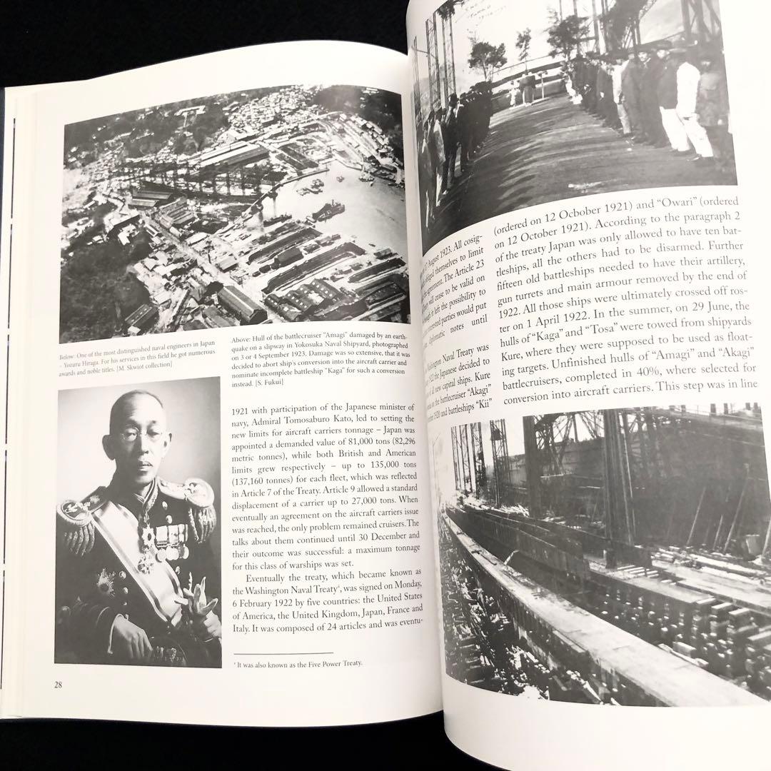 航空空母 加賀 写真資料集「Kaga 1920-1942」2015