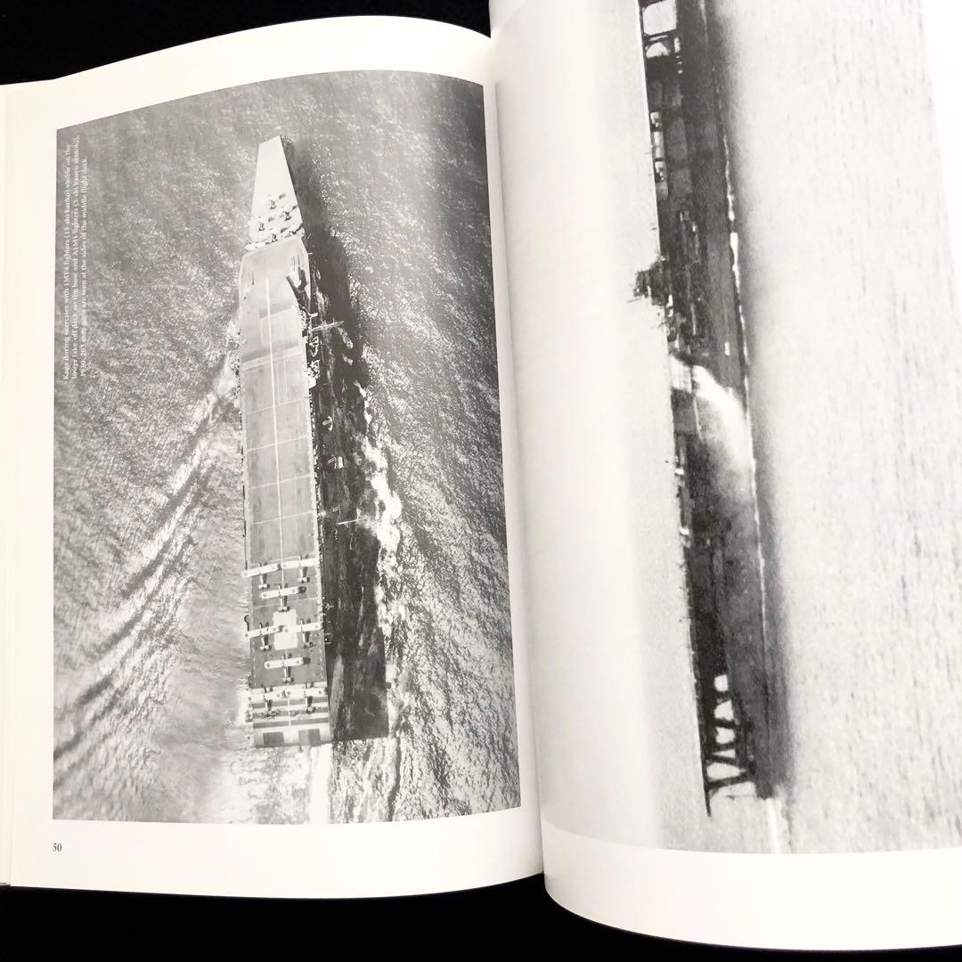 航空空母 加賀 写真資料集「Kaga 1920-1942」2015