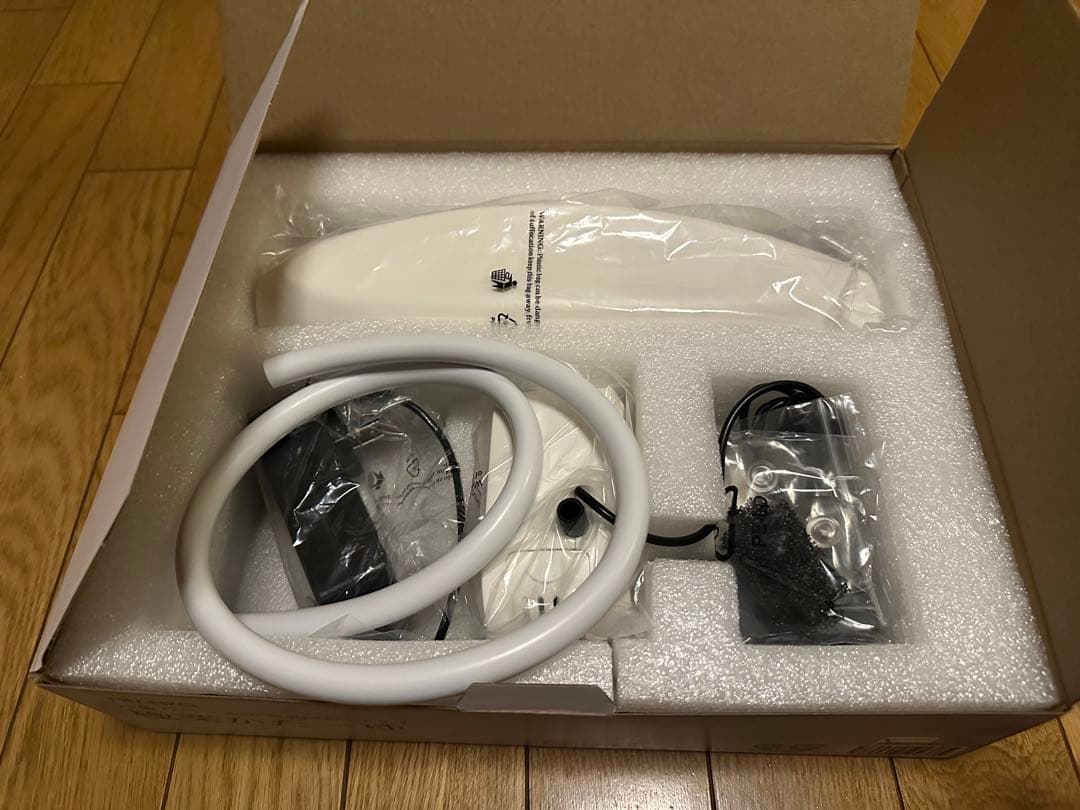 サンコー　極楽かたーゆ