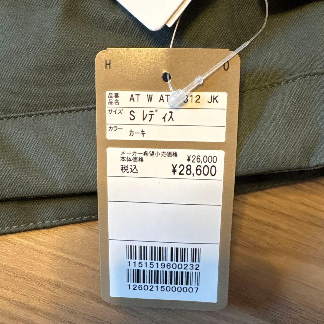 ANTISM AT-2312 スノーボードウェア Sサイズ カーキ