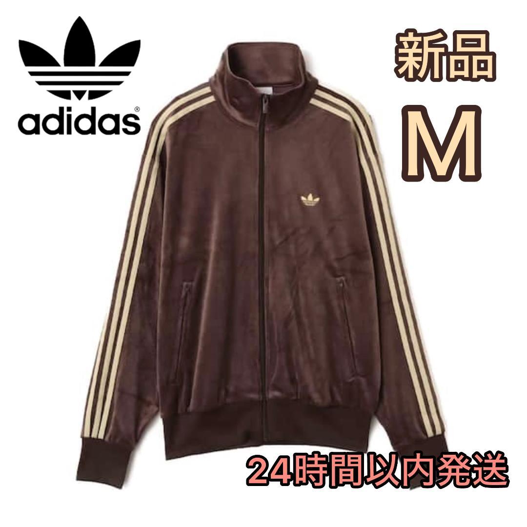 アディダス　ファイヤーバード トラックトップ ベロア　ジャケット　ジャージ　M