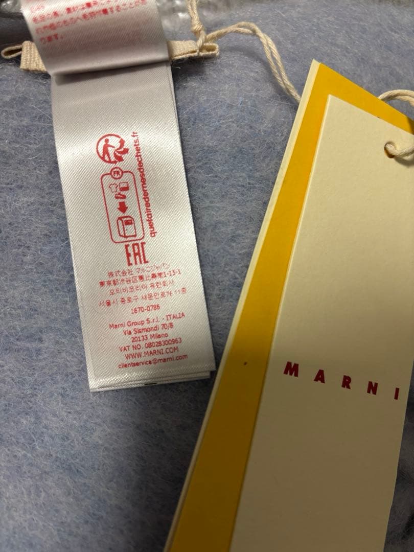 【新品未使用】MARNI マルニ　アルパカ　スカーフ　イリスブルー　【タグ付】