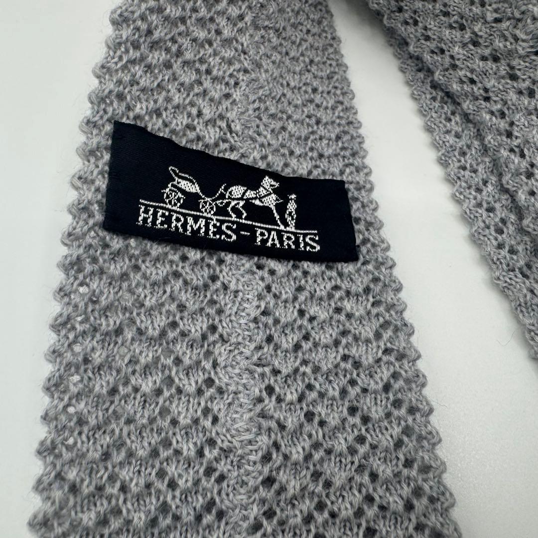 G*3様 【美品】　エルメス ニットタイ ソリッド ネクタイ