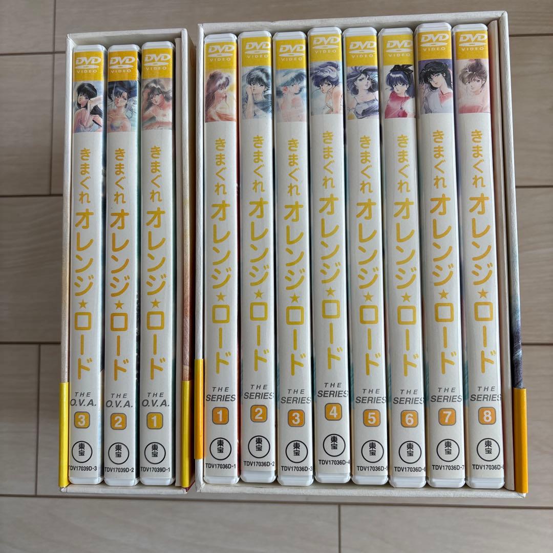 きまぐれオレンジ☆ロード THE SERIES&THE O.V.A.セット