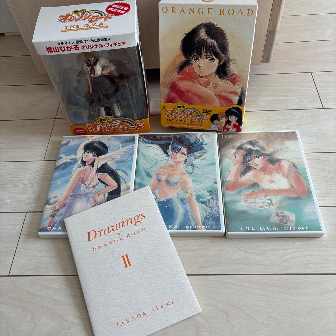 きまぐれオレンジ☆ロード THE SERIES&THE O.V.A.セット