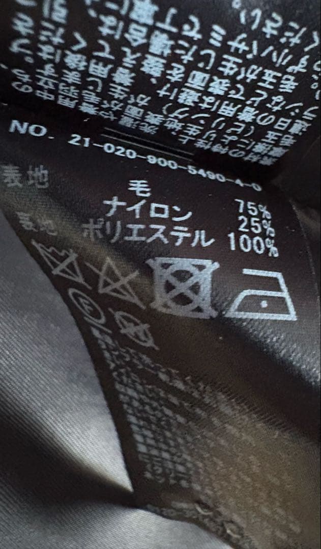 Manteco ブラック オーバーチェスターコート　34