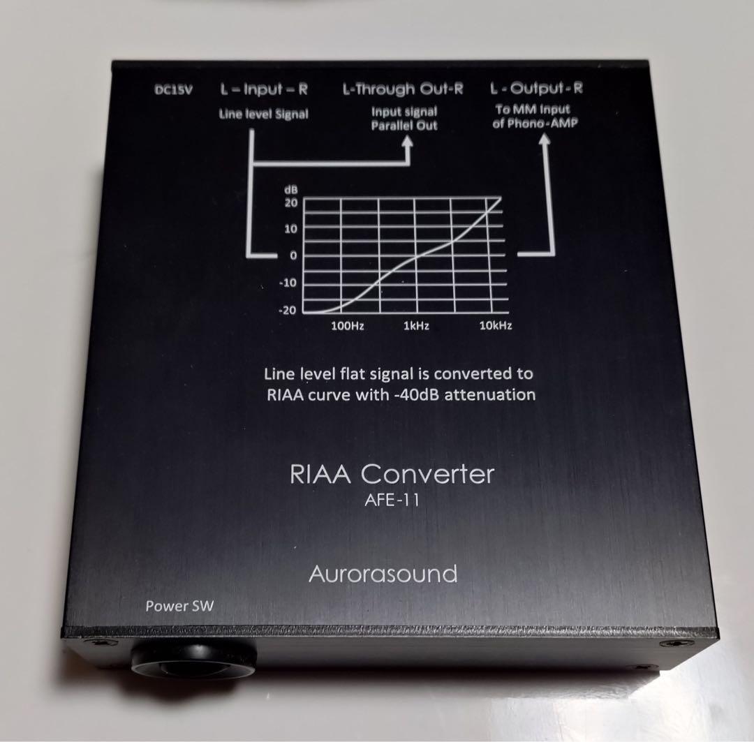 オーディオ機器 AFE-11 オーロラサウンド Aurorasound