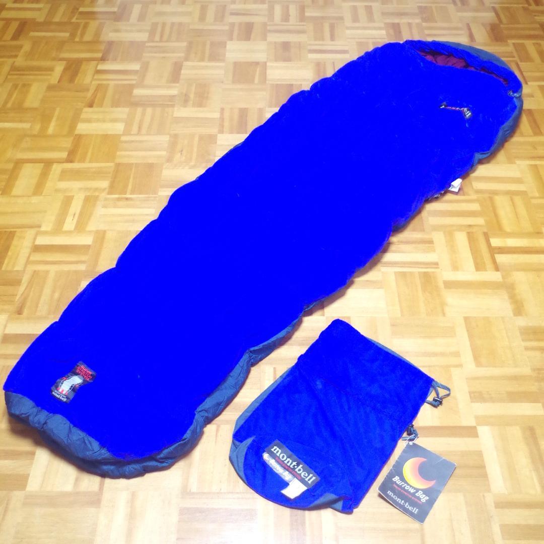 モンベル！バロウバッグ #3 タグ付き！エクセロフト！洗濯可能！即発送！