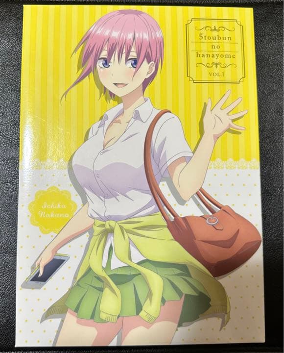 五等分の花嫁 Blu-ray 1巻 【特典0巻付き】