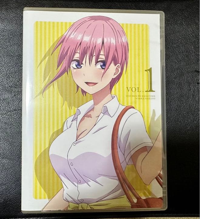 五等分の花嫁 Blu-ray 1巻 【特典0巻付き】