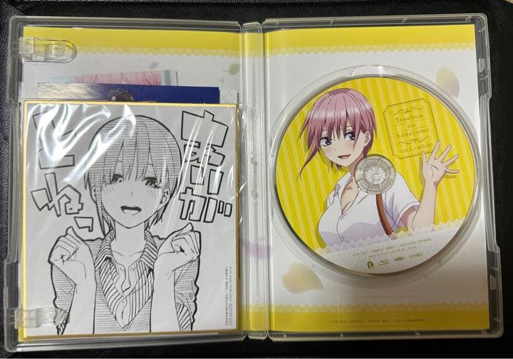 五等分の花嫁 Blu-ray 1巻 【特典0巻付き】