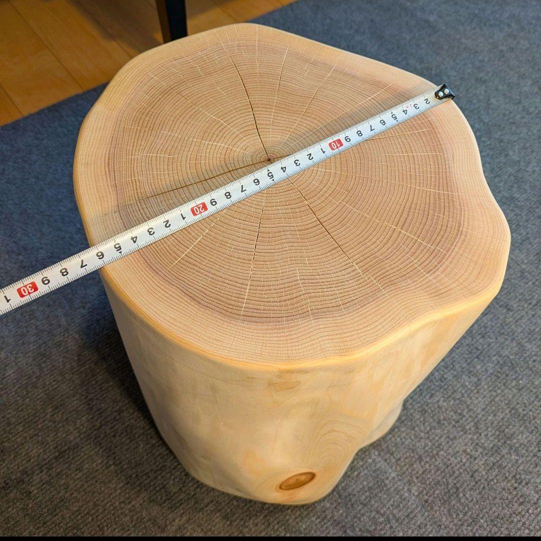 天然ヒバ　切り株　丸太　椅子　スツール　テーブル　高さ約33㎝