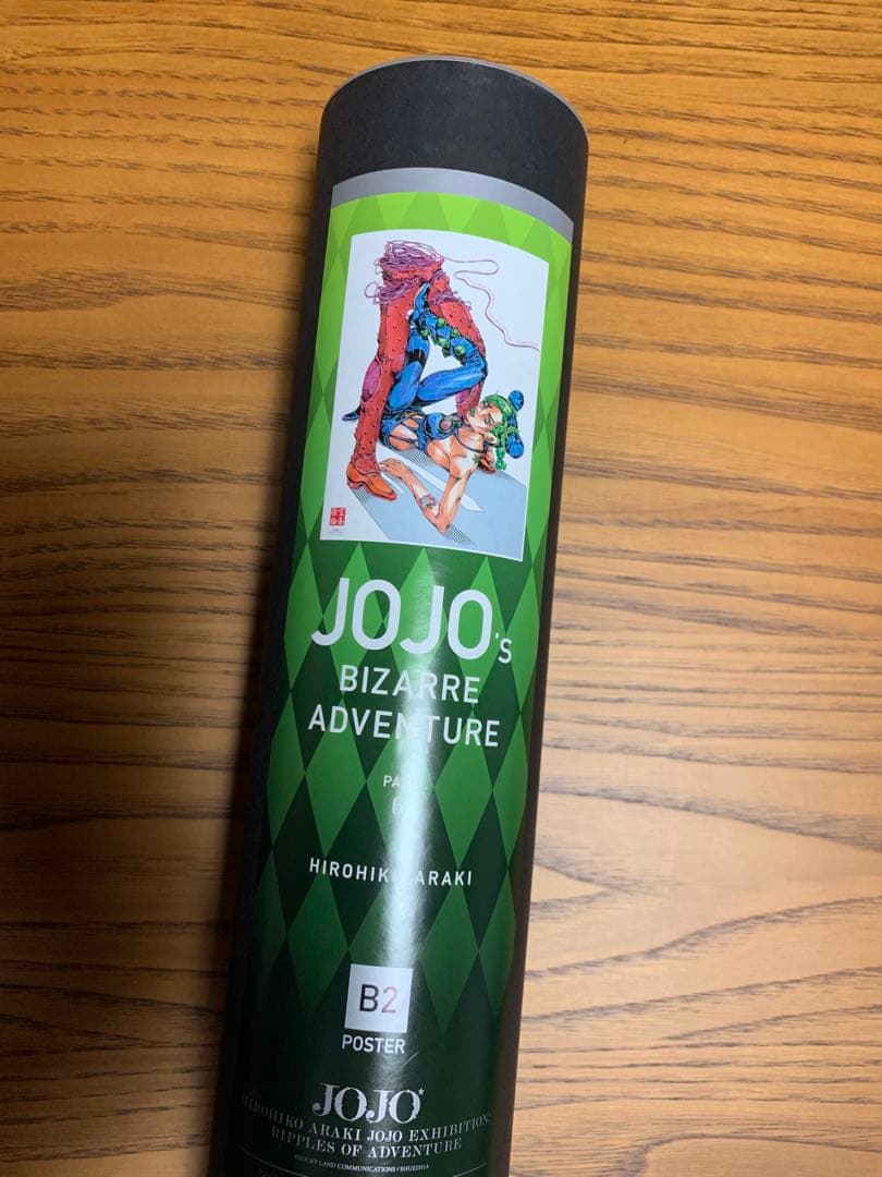 ジョジョ展　B2ポスター 第5部、第6部、第7部　3本セット