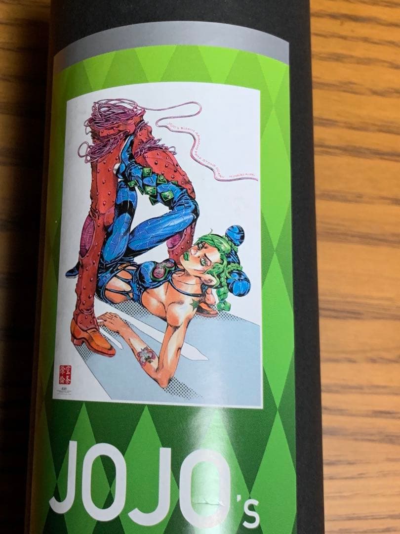 ジョジョ展　B2ポスター 第5部、第6部、第7部　3本セット