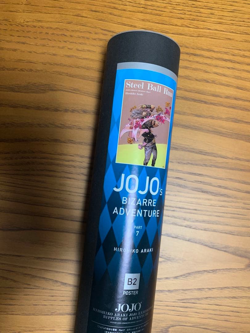 ジョジョ展　B2ポスター 第5部、第6部、第7部　3本セット
