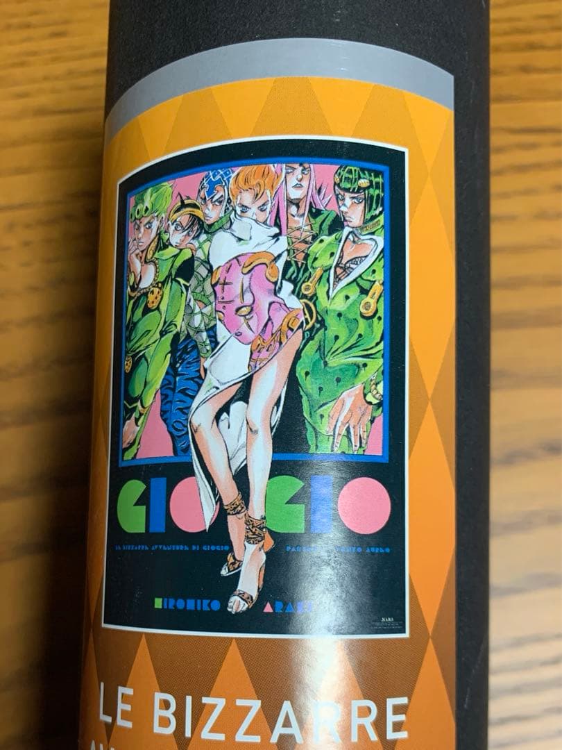 ジョジョ展　B2ポスター 第5部、第6部、第7部　3本セット