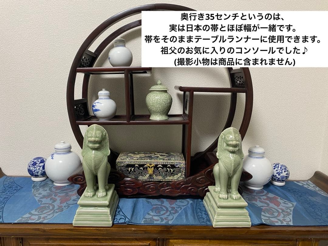 アンティーク家具　コンソール　机　使いやすい　w133 H85 D35