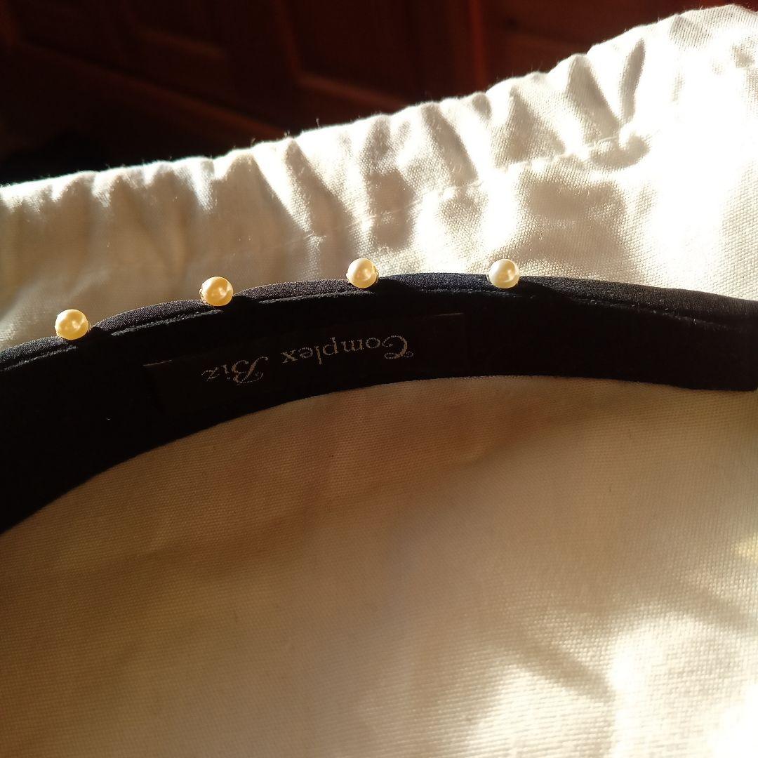 コンプレックスビズカチューシャ