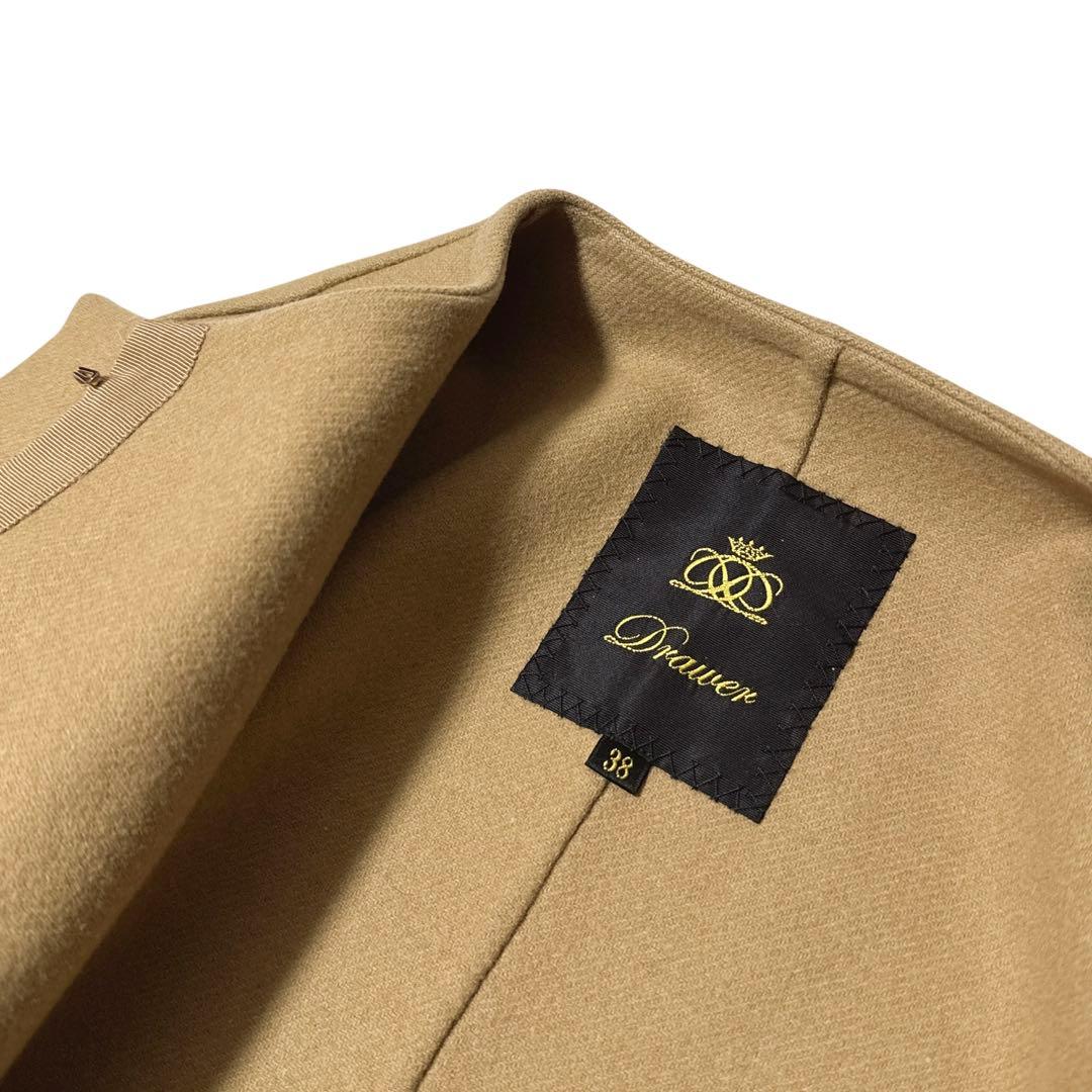 定価16万✨　ドゥロワー　ウールメルトンリバーノーカラーコート　ベージュ　38