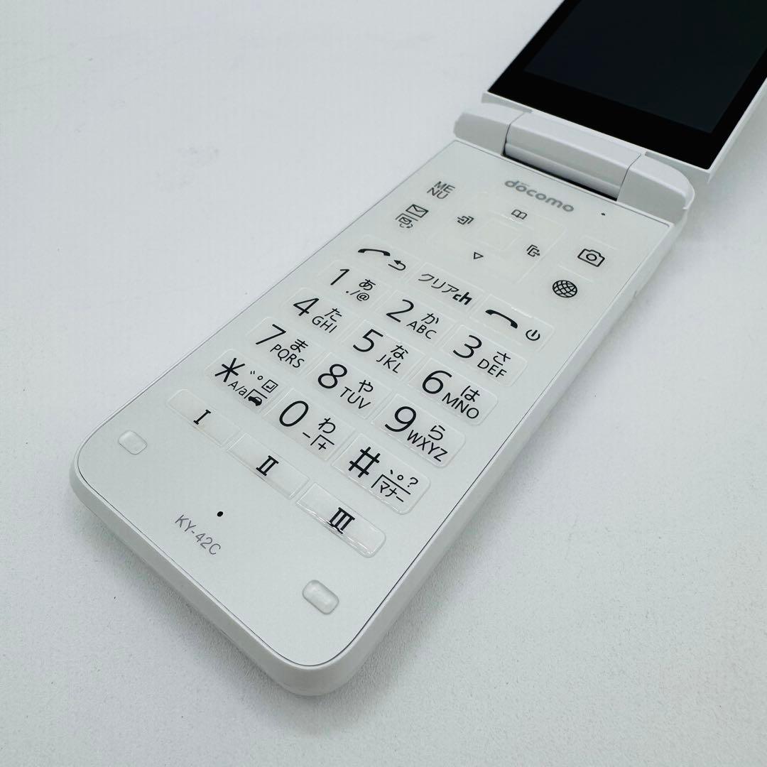【極美品】docomo ドコモ DIGNO KY-42C ガラケー　ホワイト