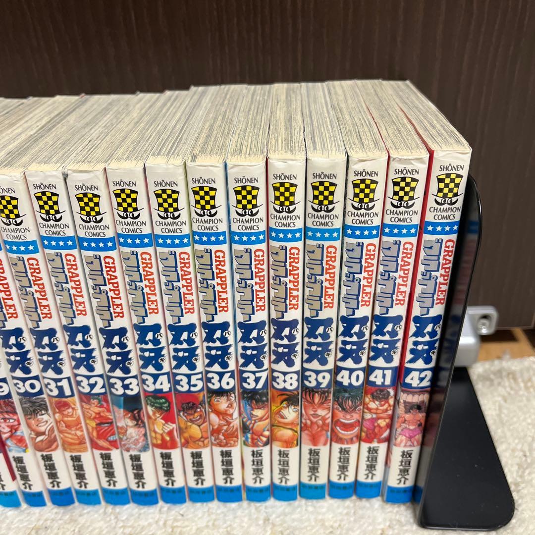 【✨グラップラー刃牙・バキ・範馬刃牙✨刃牙シリーズセット✨範馬刃牙=全巻初版✨】