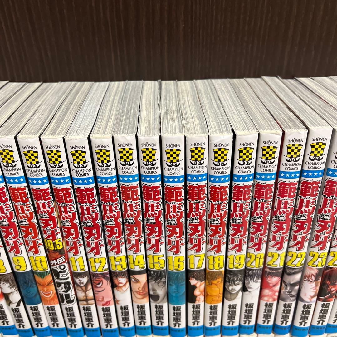 【✨グラップラー刃牙・バキ・範馬刃牙✨刃牙シリーズセット✨範馬刃牙=全巻初版✨】