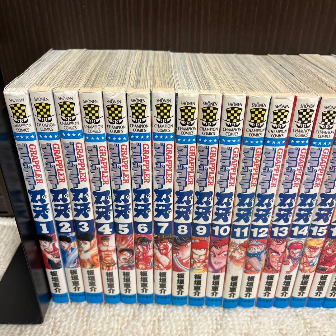 【✨グラップラー刃牙・バキ・範馬刃牙✨刃牙シリーズセット✨範馬刃牙=全巻初版✨】