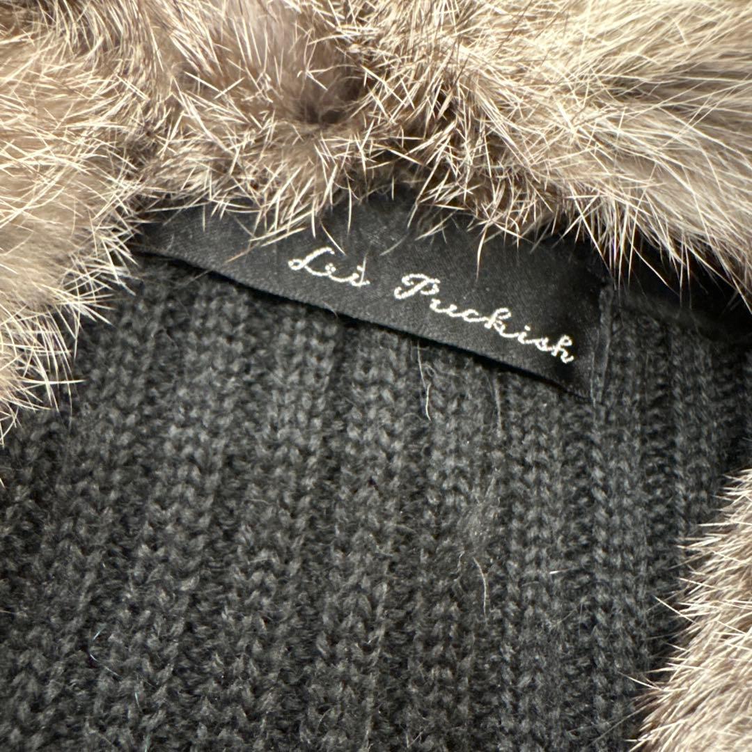 archive grunge ファー付きドライバーズニット 平成ギャル