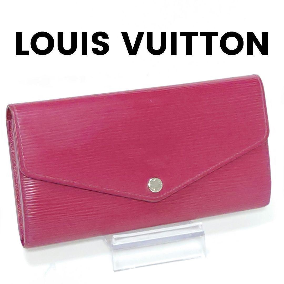 【極美品／新型】ルイヴィトン☆エピ☆ポルトフォイユ・サラ☆フーシャ