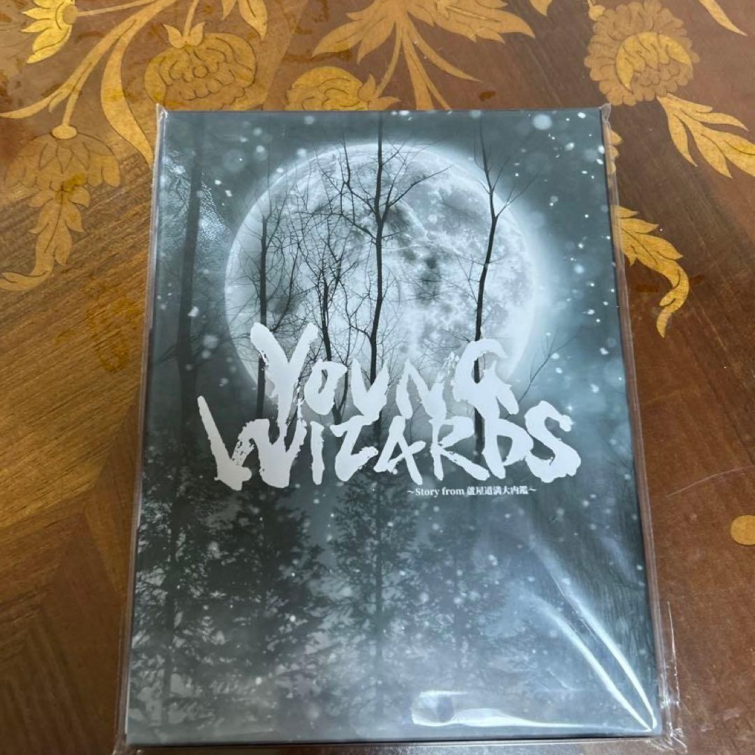 音楽朗読劇 READING HIGH 5周年記念公演「YOUNG WIZARD…