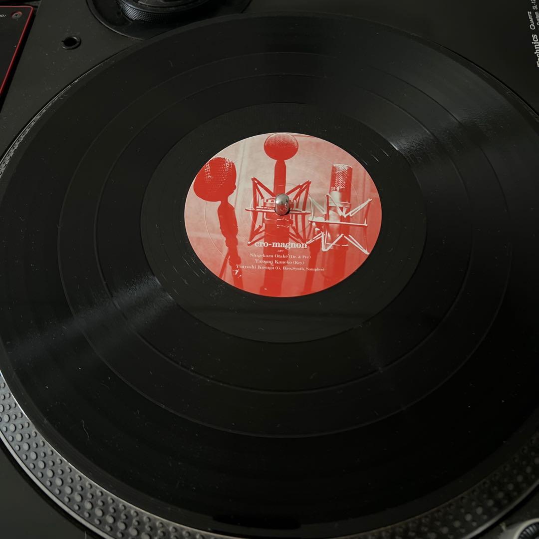 邦楽 cro-magnon joints ep2