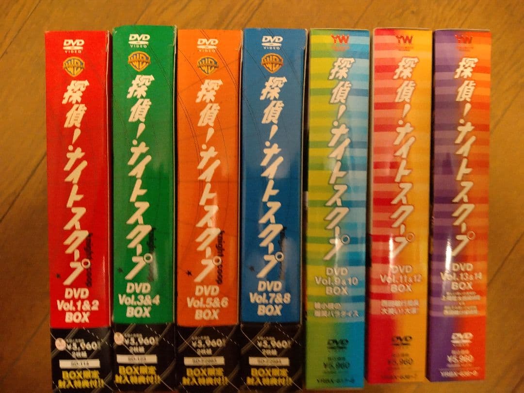 探偵ナイトスクープDVD vol.1〜vol.14