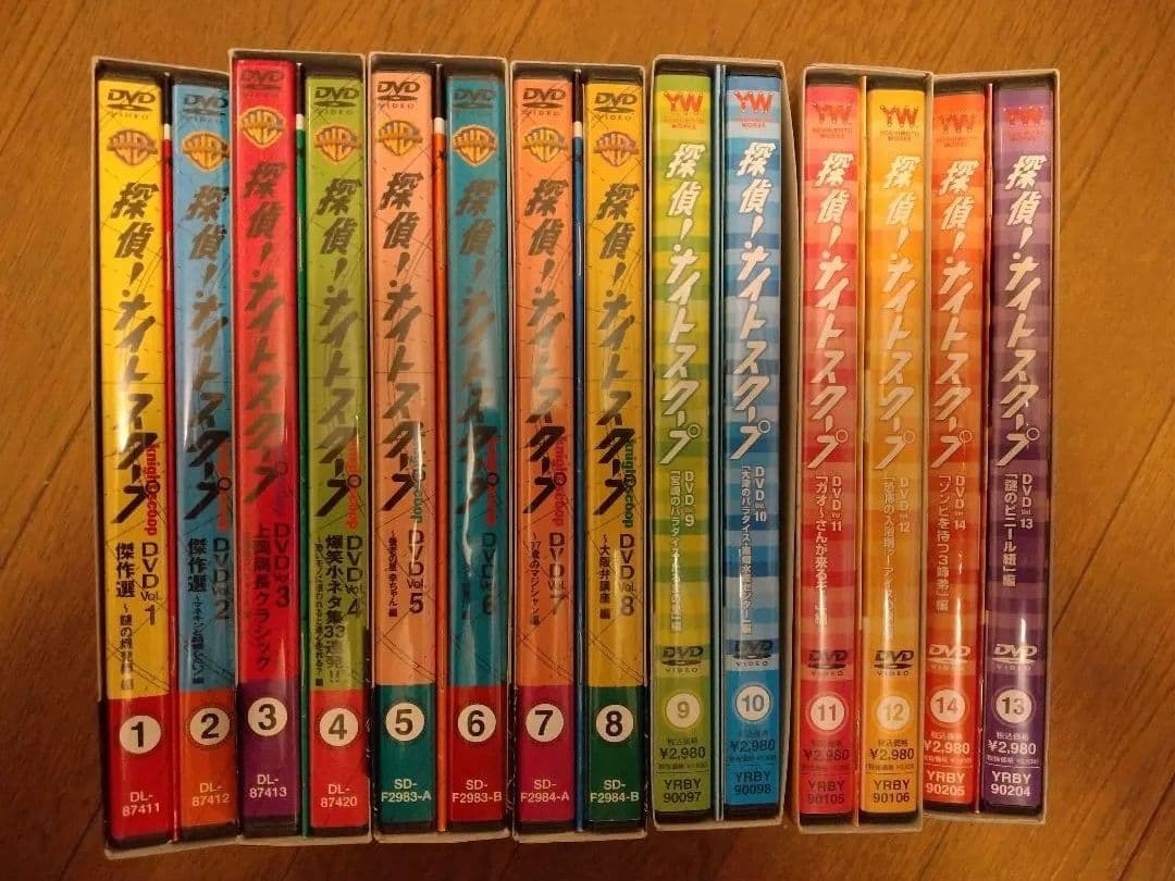 探偵ナイトスクープDVD vol.1〜vol.14