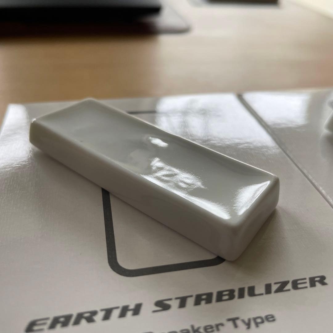 森修焼 EARTH STABILIZER ブレーカータイプ 2個セット
