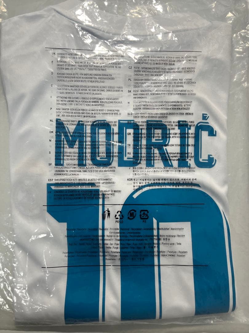 【専用】レアル・マドリード 17-18 ホームユニフォーム　モドリッチ 10番