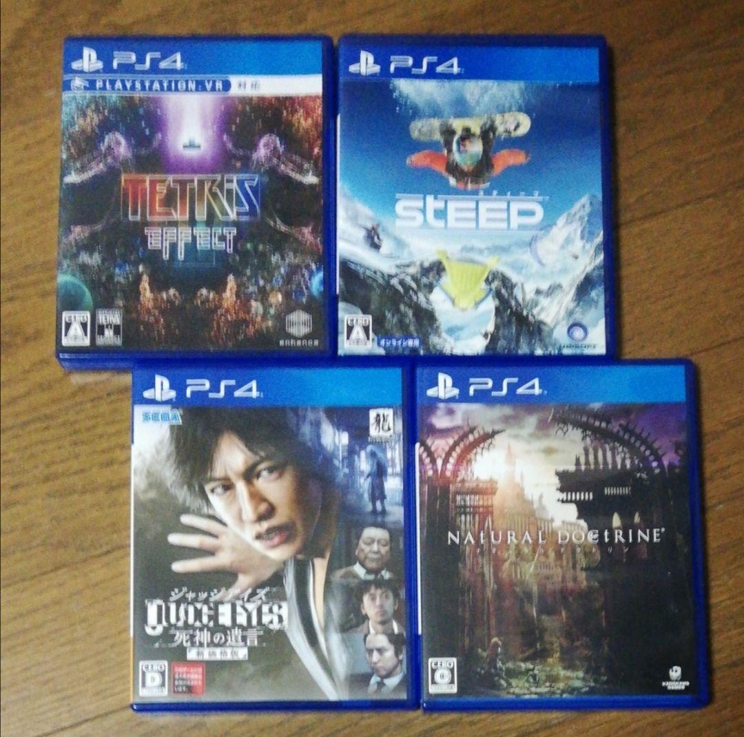 ps4本体 コントローラー2台　ソフト4本