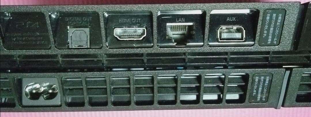 ps4本体 コントローラー2台　ソフト4本