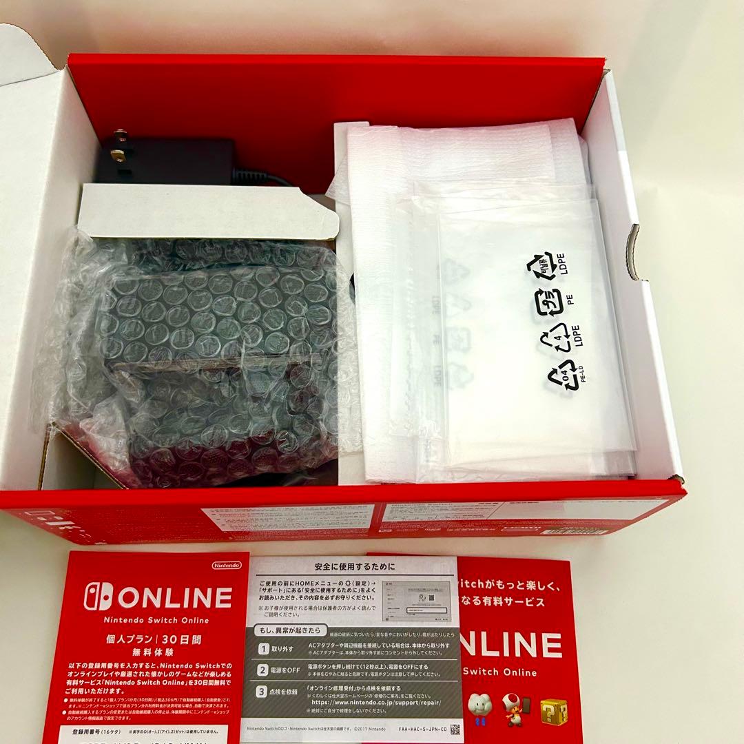 Nintendo Switch グレー 本体、付属品一式