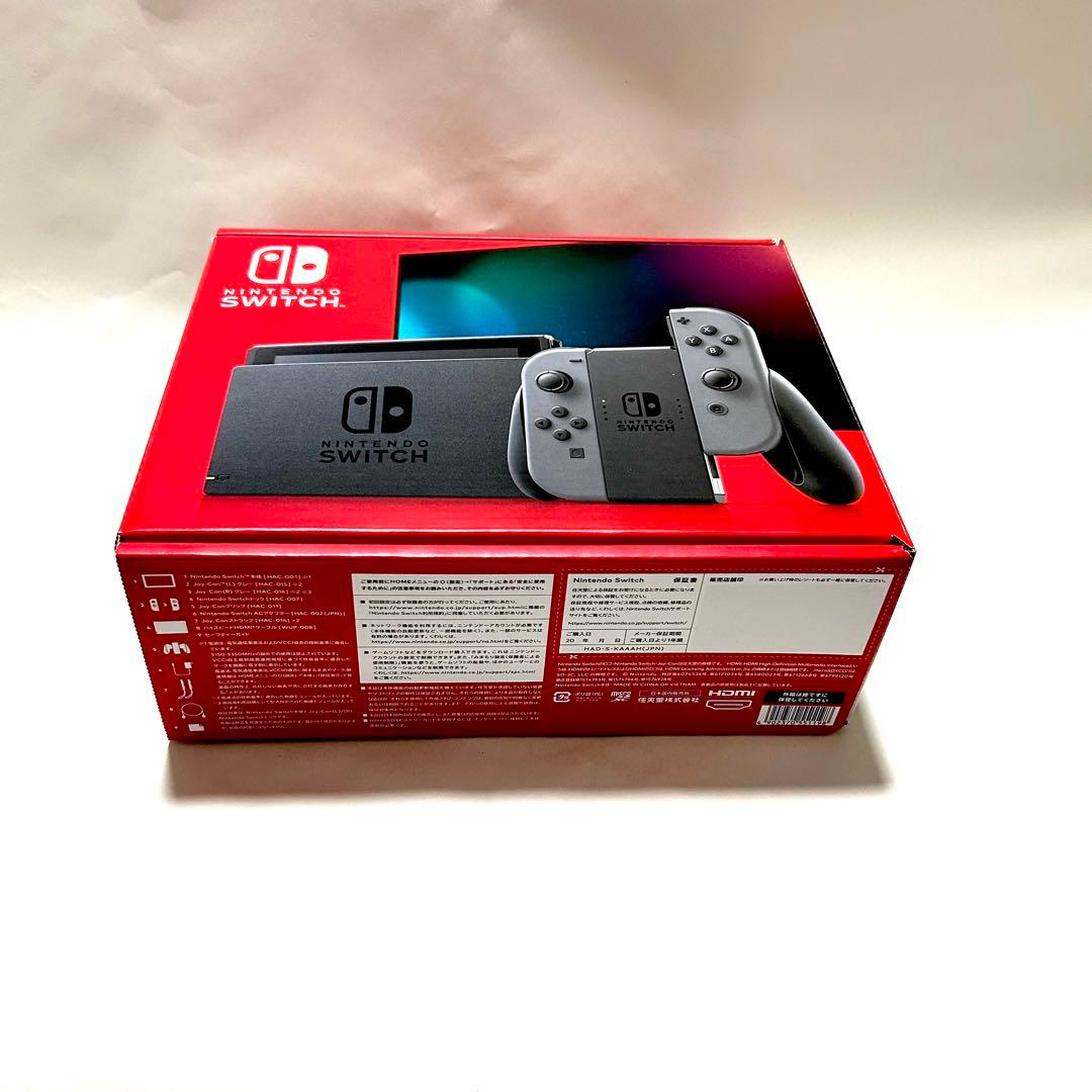 Nintendo Switch グレー 本体、付属品一式