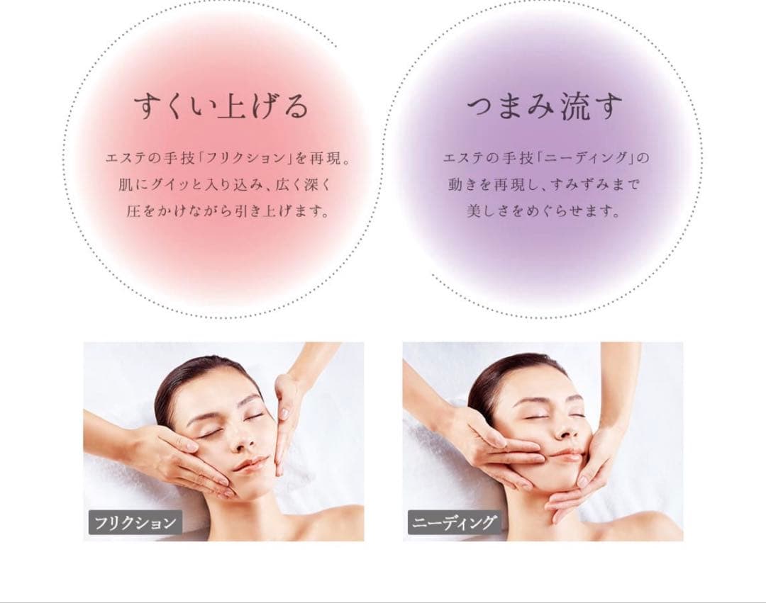 ほぼ新品】ReFa カッサレイ 美顔ローラー