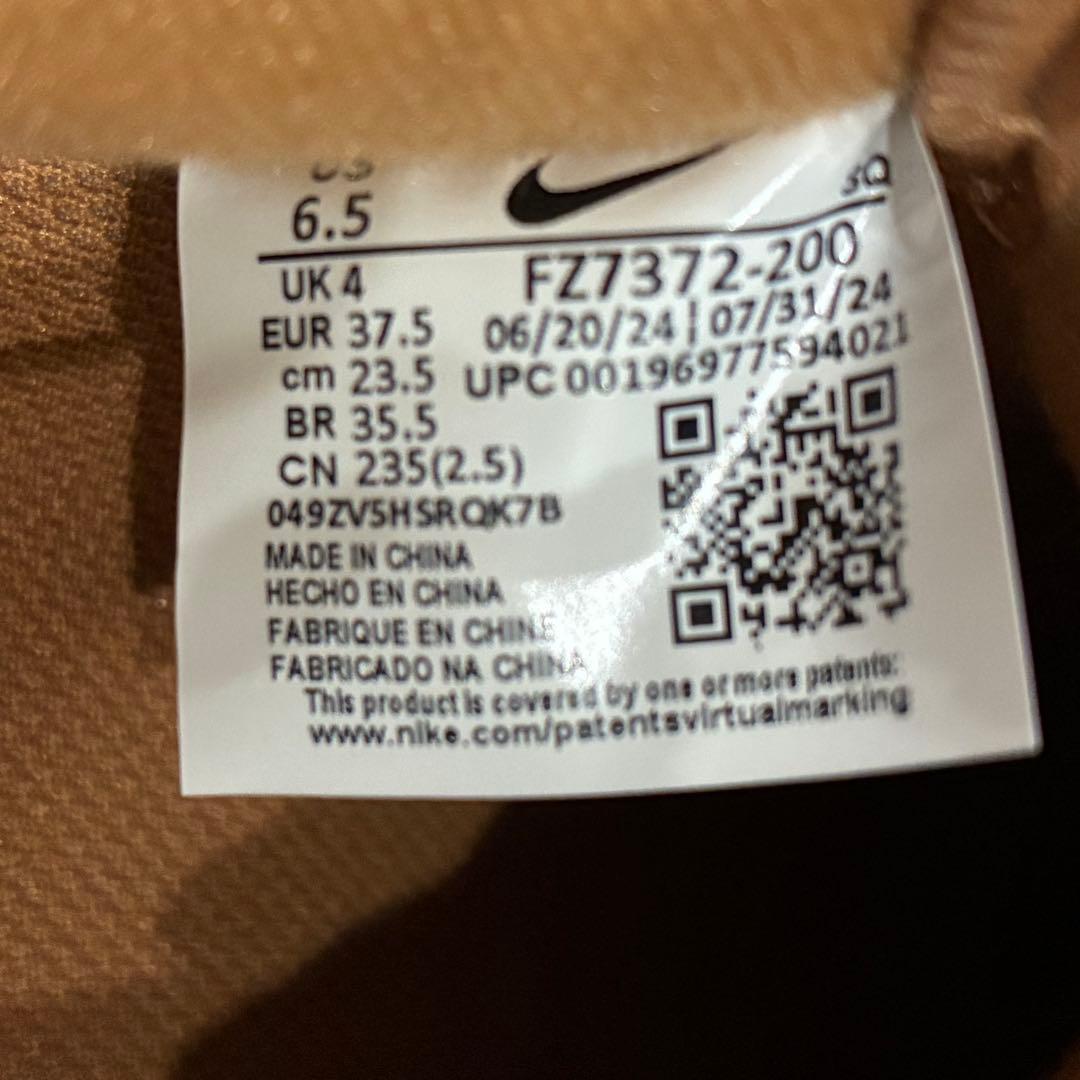 Nike Air Force 1 ‘07WB ナイキ　スニーカー　エアフォース1