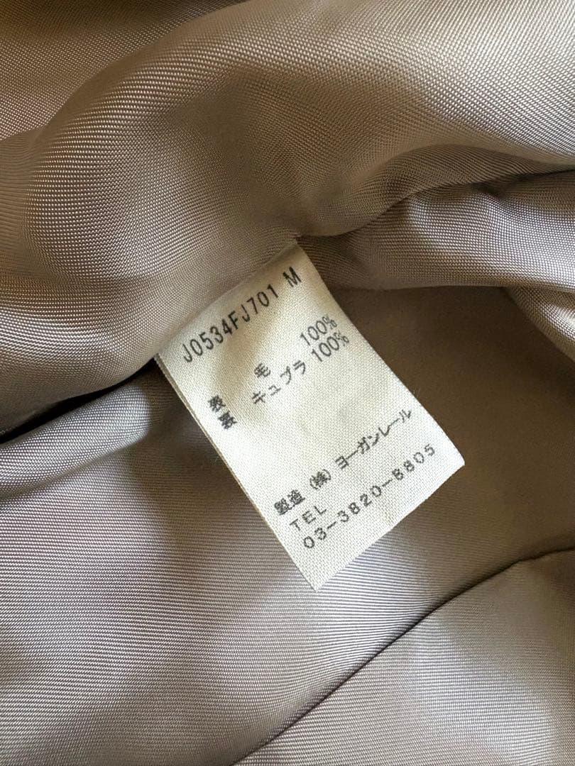 ババグーリ　ウール平織　コート　ロング