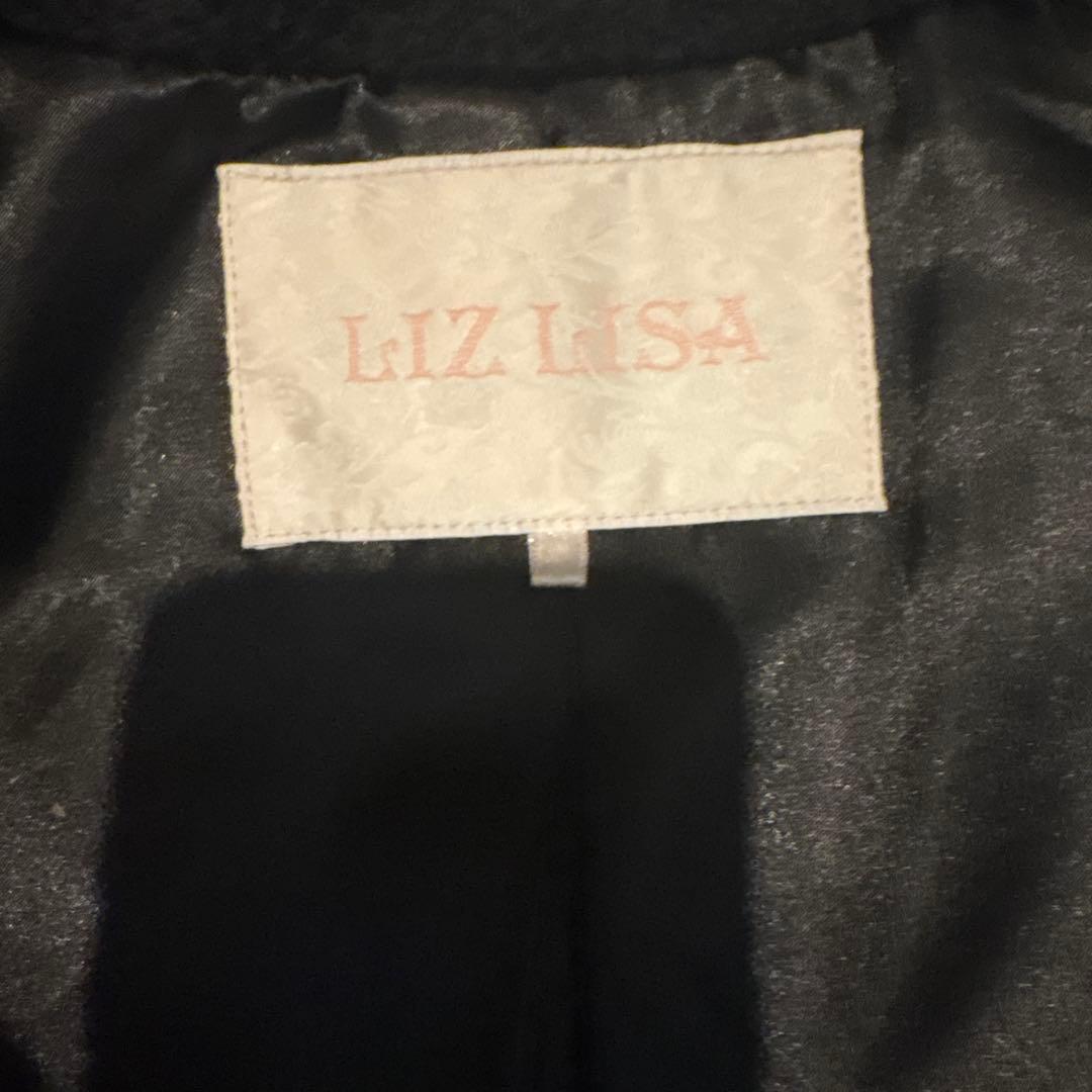 リズリサコート