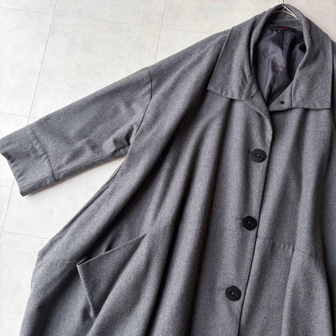 美品✨アートミックス 萌 変形 ビッグシルエット ウールコート グレー O/S