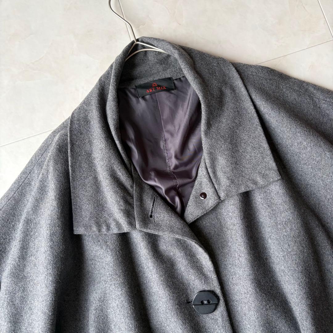 美品✨アートミックス 萌 変形 ビッグシルエット ウールコート グレー O/S