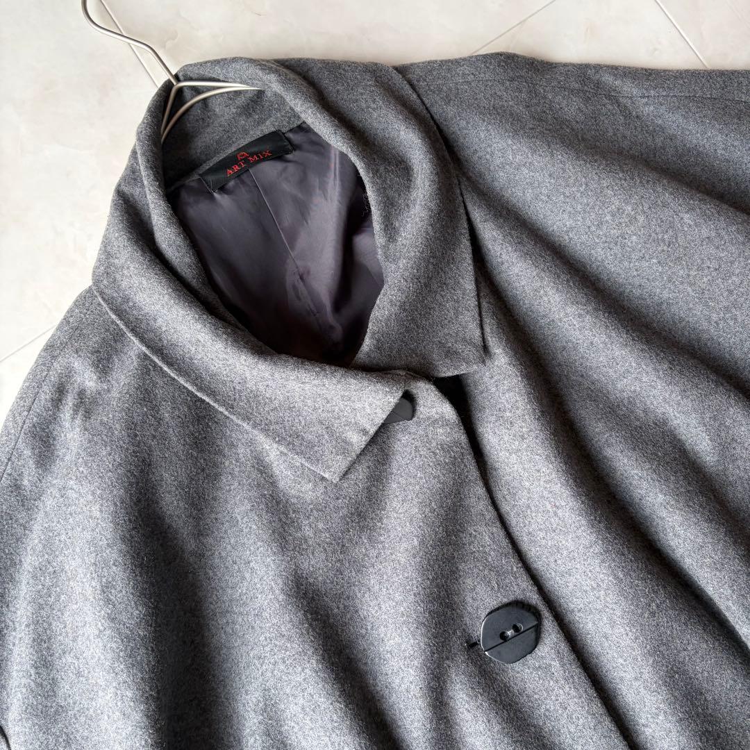美品✨アートミックス 萌 変形 ビッグシルエット ウールコート グレー O/S