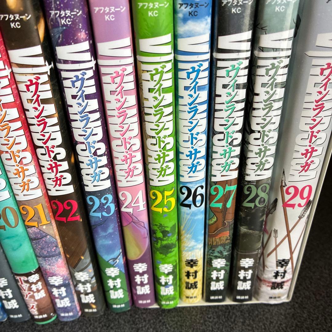 ヴィンランド・サガ全巻セット 1巻〜29巻（初版多数） 27巻、28巻未開封