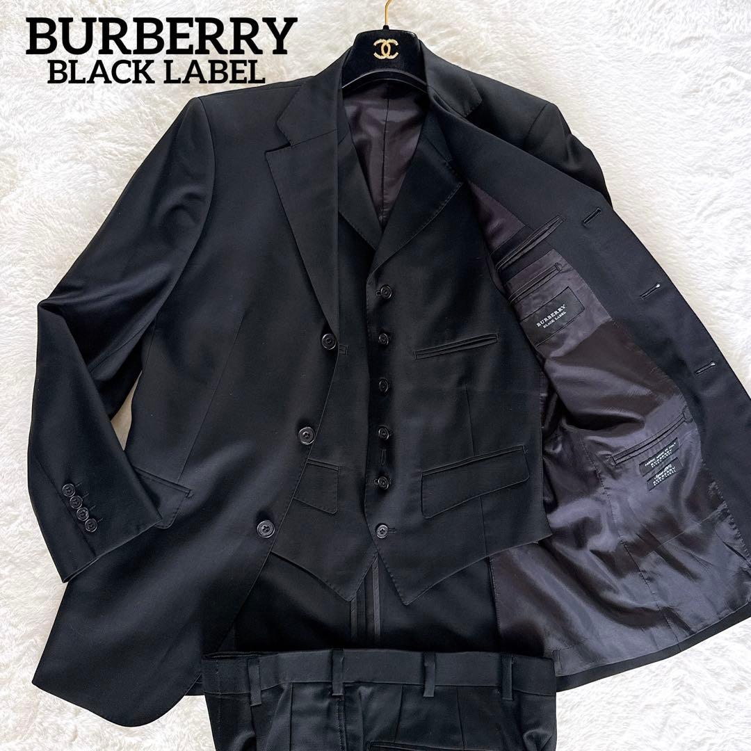 【バーバリーブラックレーベル】スーツ 3ピース 黒 38 Super 120's